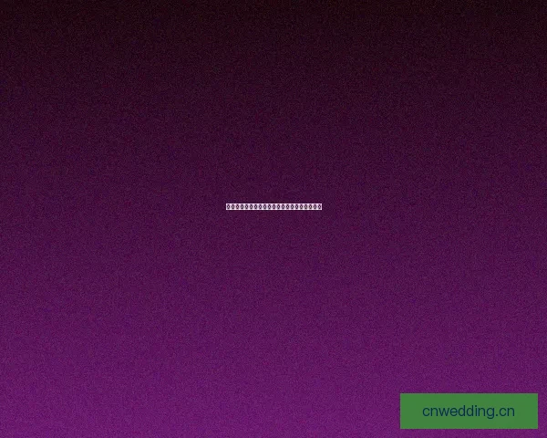 海角在线：点亮数字世界的入口，开启无限可能